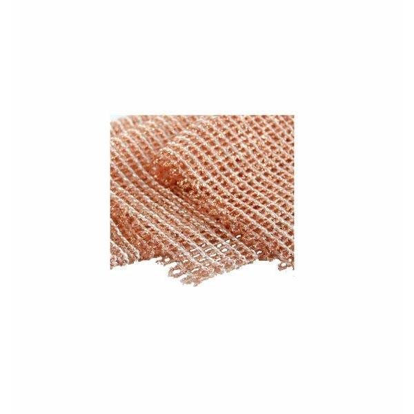 A close-up of the discontinued item: Arcora copper cloth loose from Arcora International GmbH shows the grid-like fabric and the shiny surface against a white background.