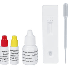 Clear test mononucleosis