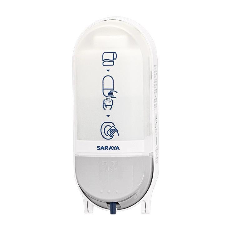Saraya SC-460R toilet seat disinfectant. Donor | 1 piece