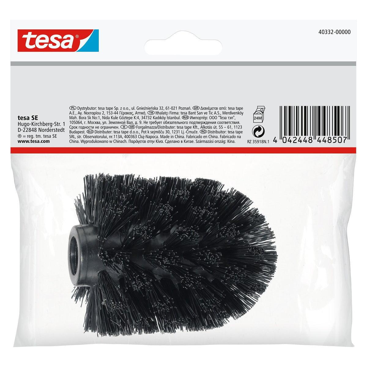 tesa Replacement Head for Toilet Brushes: Black, Deluxxe, Exxclusiv, Elegaant, Esteetic, Exxcellent, Nooblesse, Ekkro, Hukk, Klaam, Loxx, Luup, Moon, or Smooz