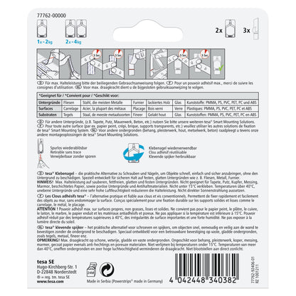 tesa Adhesive Nail for Tiles and Metal, White, up to 2 kg