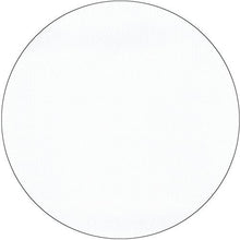 Ein einfacher weißer Kreis mit einer dünnen schwarzen Umrandung auf Weiß, der an die dezente Eleganz der stoffähnlichen Starpak-Tischdecke „Soft Selection“ erinnert.