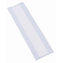 Das TASKI flortex V3 Staubtuch von Diversey Deutschland GmbH & Co. OHG ist ein rechteckiger weißer Wischmopp mit hellblauen Rändern aus hochwertigem Material - perfekt für die gründliche Oberflächenreinigung.